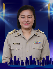 นางกัญญวีร์ ชาญวิกรัย